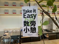 -代数学家algebraist(仙林金鹰店)