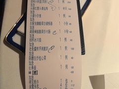 -炳胜私厨(万象前海店)