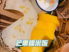 -米纸越南小馆(金鹰世界店)