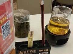 -御彩酒家(东风东路店)