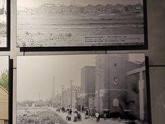 -沈阳二战盟军战俘营旧址陈列馆