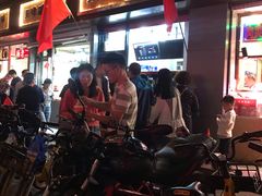 -王萍面皮(桃园二巷店)