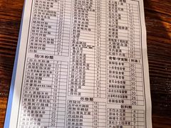 -大三元台湾鲁肉饭(沙井新桥店)