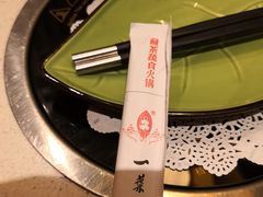 -一叶一世界•素食餐厅(新光天地店)