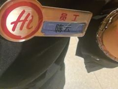 -海底捞火锅(江北万达商业广场店)