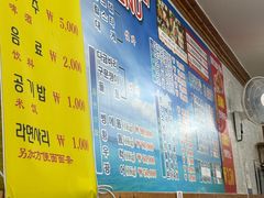 -真情鲍鱼海鲜汤