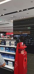 -丝芙兰Sephora