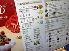 -DQ·蛋糕·冰淇淋(周浦万达店)