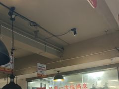 -李子坝梁山鸡(李子坝大鸡哥店)