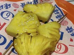 -碌碌发·东南亚风味烧烤档(体育西店)
