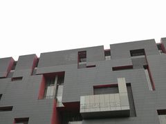 门面-广东省博物馆