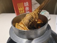 -和庆斋羊蝎子火锅·碳缸烧烤(顺义旗舰店)