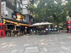 -老地方猫儿面(磁器口店)