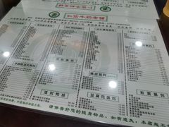 -仁信老铺(盈信城市广场B区店)