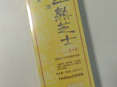-好利来(SM空港店)