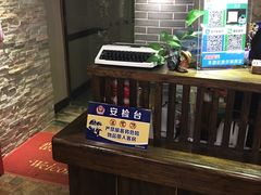 -秦府酒店(北京鼓楼店)