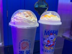 南瓜雪顶-墨茉点心局(国金街店)