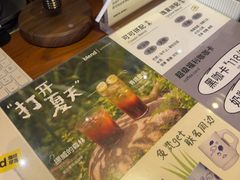 -blend咖啡部落(卓悦中心店)