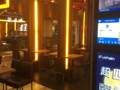 门面-和合谷(建外中海店)