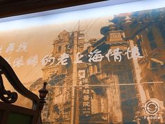 -德大西餐社(云南南路店)