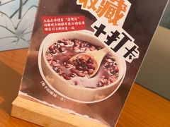 -莲餐厅·湖北菜·潜江小龙虾店(愚园路店)