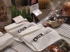 -OUR Bakery(SKP-S店)
