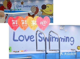 一进门大人小孩就要求换鞋，还要测体温消毒，老师都很热情