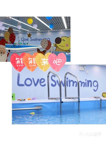 一进门大人小孩就要求换鞋，还要测体温消毒，老师都很热情