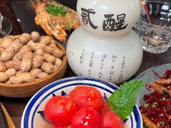 -贰醒·私房小院烧烤 (太古里店)
