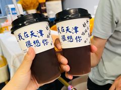 -大象厨房(重庆道店)