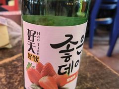 -济扶岛韩国海鲜汤제부도 해물탕(望京店)
