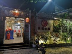 门面-龙桥私厨·姜花菊花过桥鱼·顺德菜(容桂店)