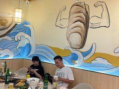 -蚝抵食·湛江生蚝(湾北路店)