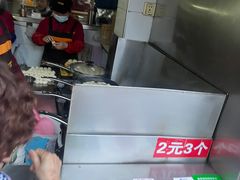 -众品香美食(三弓路店)