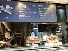 -黑草莓(重庆路店)