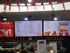 -桂桂茶(恒基名人店)