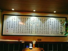 -刘师父老汉口江湖菜(蔡锷路店)