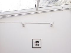 -Onirii Coffee(长乐路店)