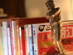 -行者书屋大堂吧 ·下午茶(南京圣和府邸酒店)