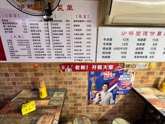 -炉桥手擀面(金丰易居东方城市花园店)