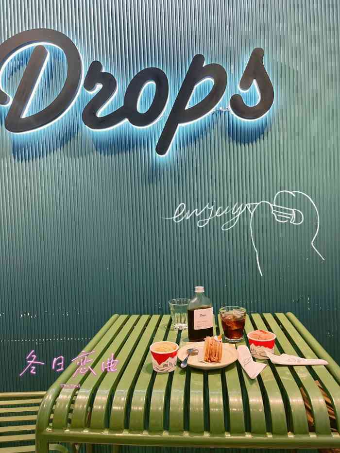 drops咖啡工作室(复兴中路店)-"一家非常专业的咖啡店.
