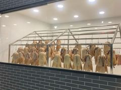 -粥旺庄(芳村店)
