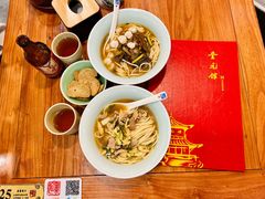 -奎元馆.百年奎元.非遗传承(西湖边的解放路店)