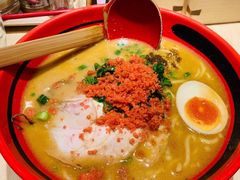 -一幻拉面(铜锣湾店)