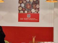 -笔记安顺夺夺粉火锅(龙湾万达店)