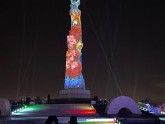 -长春世界雕塑园冰雪艺术天地