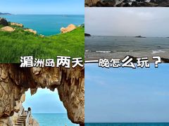 -渔家厨坊·海鲜大排档(湄洲岛店)