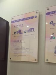 -上海百佳妇产医院
