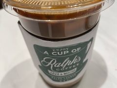 拉夫经典咖啡-Ralph’s Coffee(北京三里屯店)