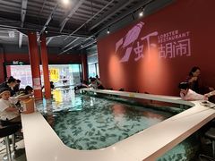 -虾胡闹龙虾馆(湄南河店)